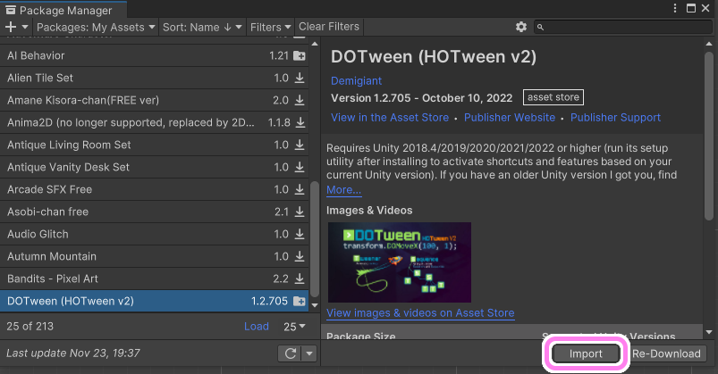 DOTween(HOTween v2)のImportボタン