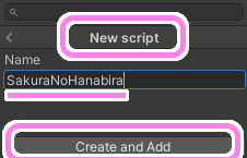New Script を選び、プログラムのファイル名を入力し、ボタンを押します。