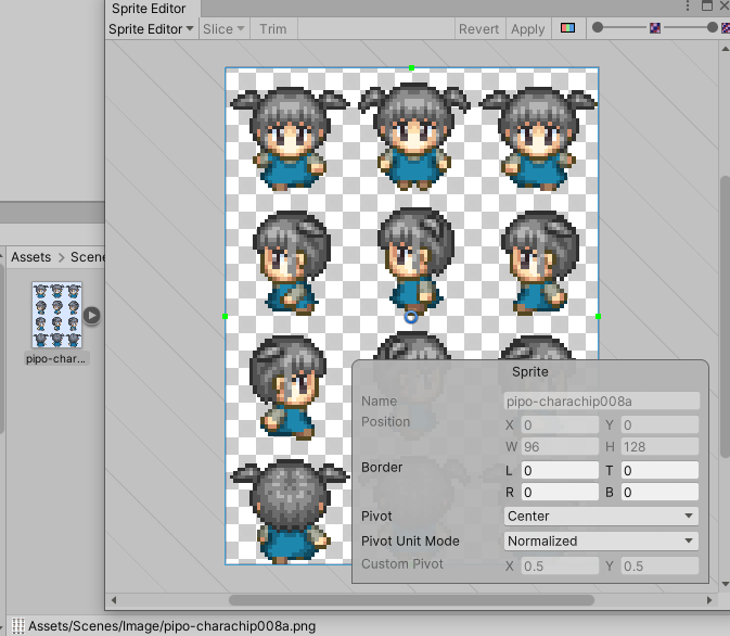 ぴぽや倉庫様のキャラクターチップのひとつを Unity Sprite Editor で表示しています。