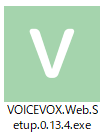 VOICEVOX のインストーラがダウンロードされました。