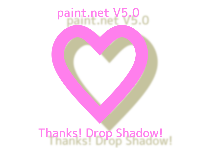paintdotnet 「影をつける」適用後のサンプル画像