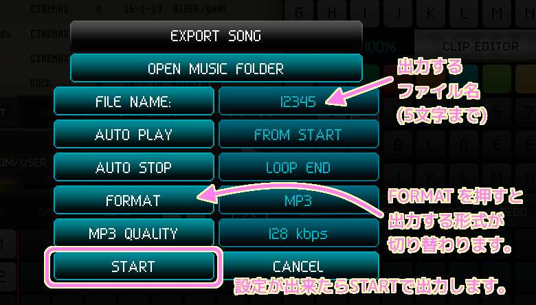 Rytmik Ultimate EXPORT SONG ダイアログで名前や形式を選択してSTARTボタンを押します.