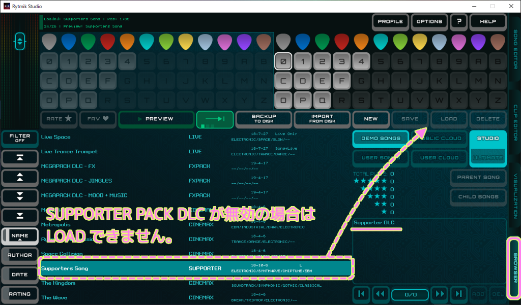 Rytmic Studio SUPPORTER PACK DLC が無効の場合、Supporters Song をLOADできません.