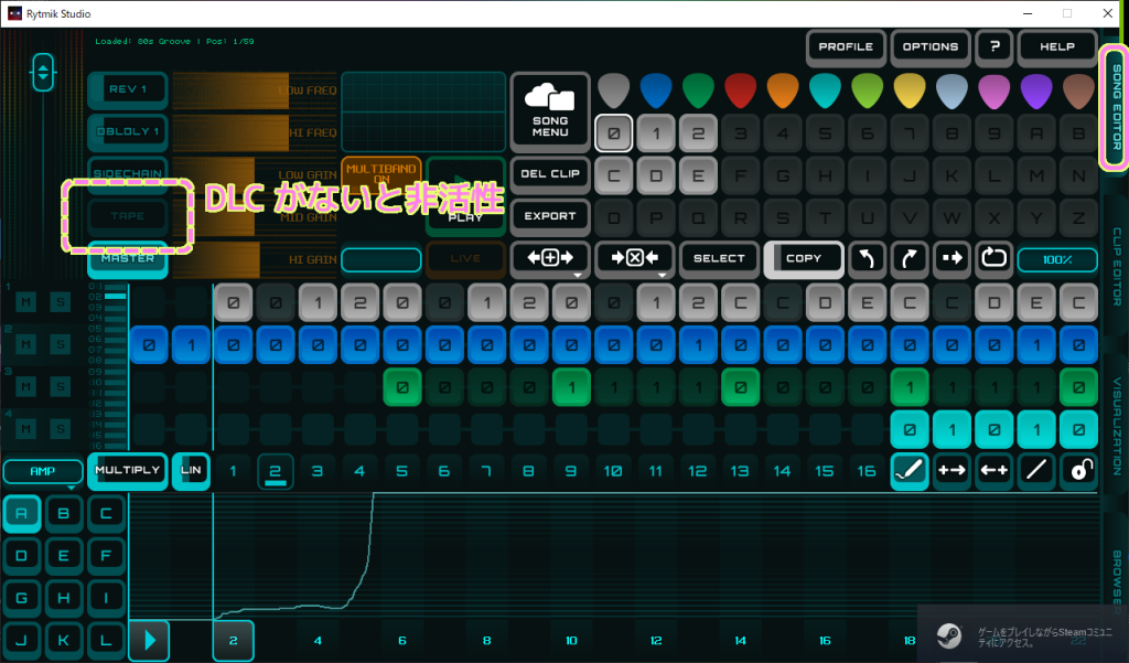 Rytmik Studio Retro Synthwave DLC が無効だと TAPE ボタンが非活性です.