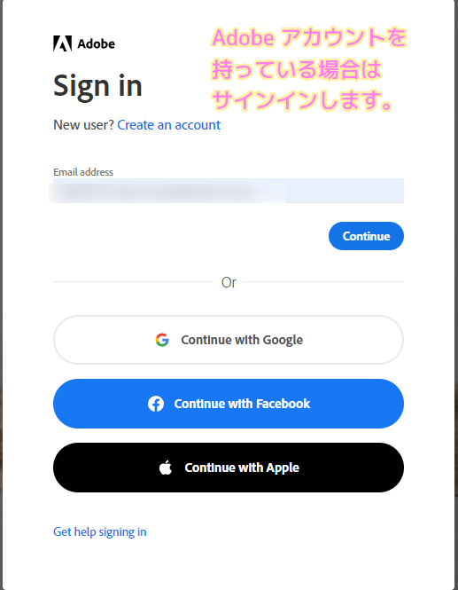 Mixamo Adobe アカウントを持っていれば Sign In します.