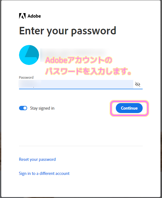 Mixamo Adobe アカウントを持っていればパスワードを入力してSign In します.