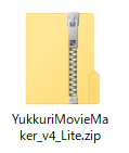 YMM4 Lite の zip ファイル