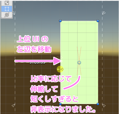 Unity RectTransform のアンカー枠の縦幅を 0 に縦の位置を 0.0 にした場合、上位UIの左辺を動かすと右辺と同様に伸縮しますが、短くし過ぎると下位UIは非表示になりました..