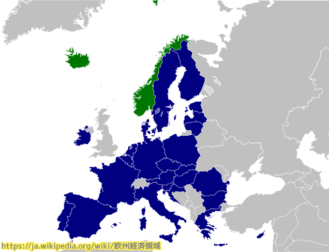 EEA 欧州経済領域の地図
