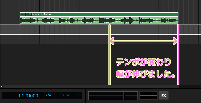 Mixcraft 9 Recording Studio の新規プロジェクトの編集画面に MVP Loops のループ音源をドラッグ＆ドロップするとテンポを合わせるダイアログが表示するので「はい」を押すとテンポが変わりループ音源の幅が伸びました