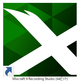 Mixcraft 9 Recording のショートカットアイコン