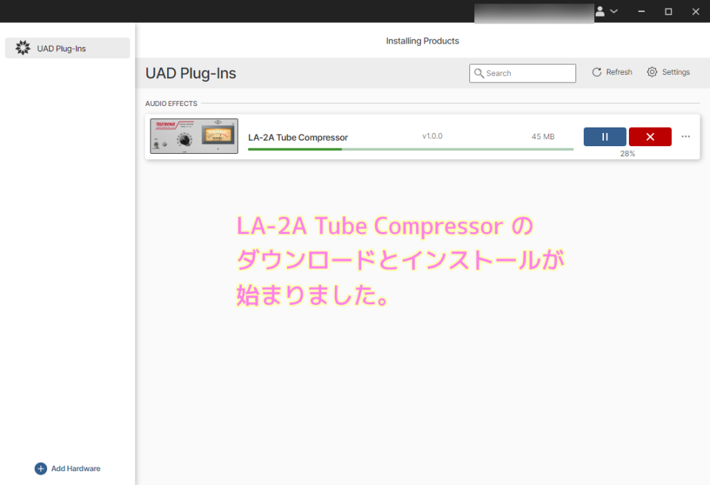 UA Connect の UAD Plug-Ins のリストに LA-2A Tube Compressor の DOWNLOAD ボタンを押すとインストールが始まりました..