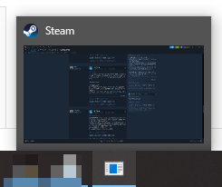 Steam インストールフォルダを移動してＰＣを再起動後 Steam を起動するとアイコンが表示されません