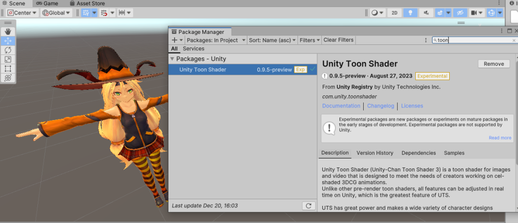 Unity Package Manager ウィンドウでcom.unity.toonshaderのインストールが済むとユニティちゃんが正しい色で表示されました..