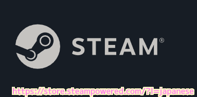 Steam のアイコン