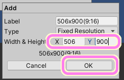 Unity Gameビューの解像度の追加ダイアログでラベルにわかりやすい名前をいれて Fixed Resolution を選択してピクセル単位のサイズを指定します.