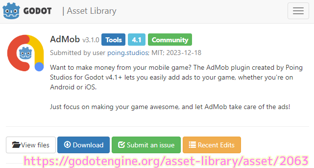 Godot Asset Library AdMob プラグインのページ