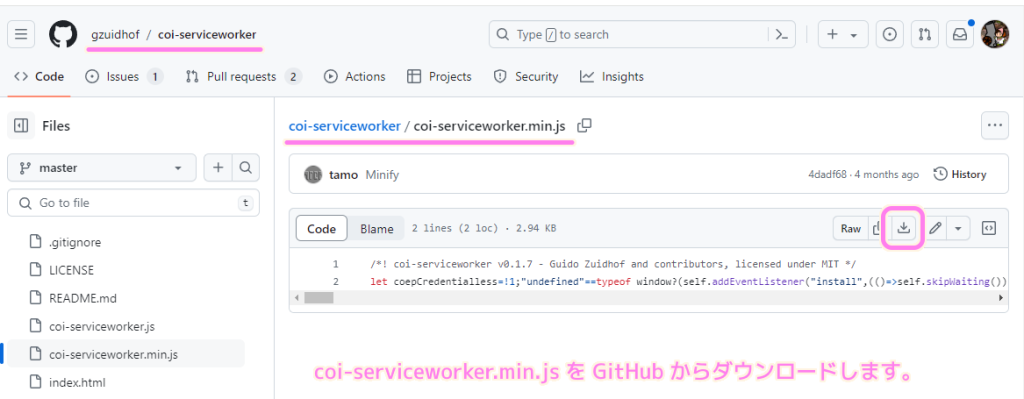 GitHub gzuidof coi-serviceworker 様から coi-serviceworker.min.js をダウンロードします.