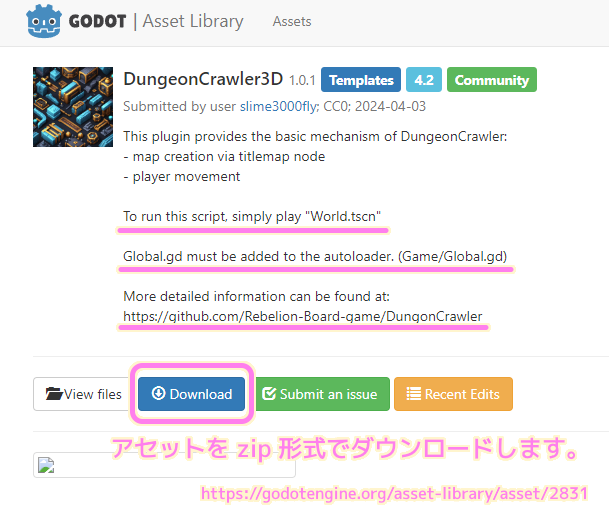 Godot Asset Library サイトで DungeonCrawler3D アセットをダウンロードします.