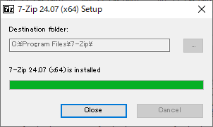 7-Zip ダウンロードとインストール３