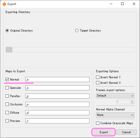 Laigter ノーマルマップの画像のエクスポート２..