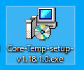 CoreTemp インストーラ