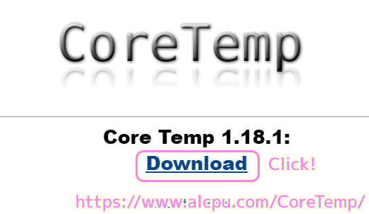 CoreTemp ソフトのダウンロード２