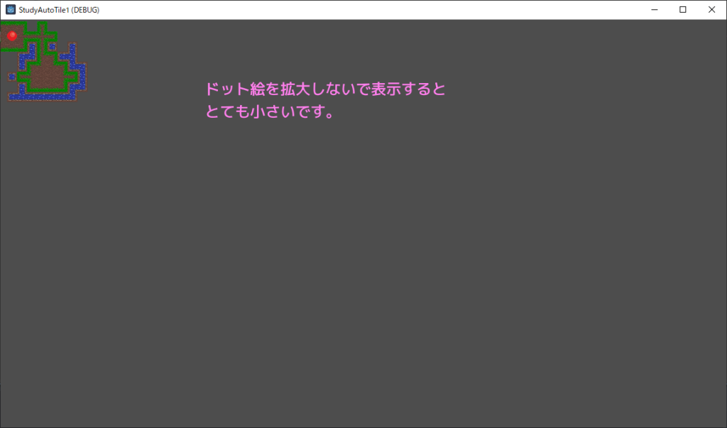 Godot4 ドット絵の画面を等倍で表示すると小さいかもしれません.