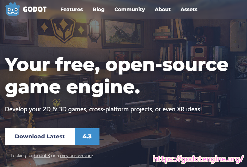 GodotEngine4.3 公式サイトの一部 20240911