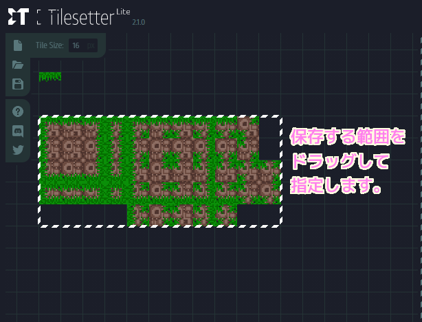 TileSetter オートタイルの白い破線の代わりになる画像を設定５