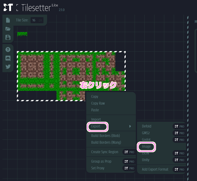 TileSetter オートタイルの白い破線の代わりになる画像を設定６