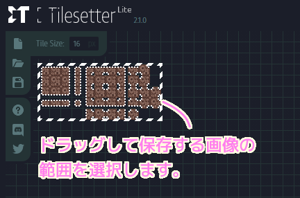 TileSetter １つのタイル画像からオートタイルを作る５