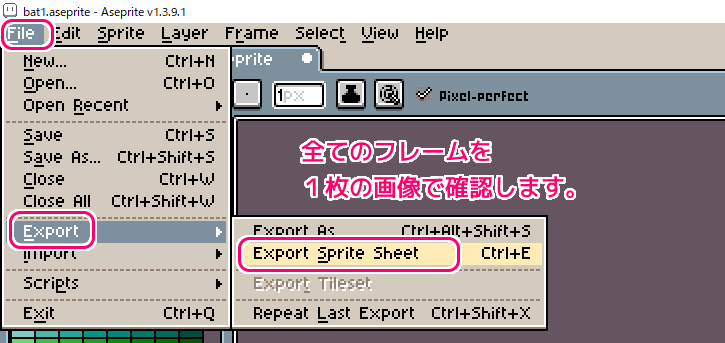 Aseprite ExportSpriteSheet で全フレームを１枚の画像として確認１