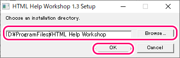 ChmCompiler(HTML Help Workshop1.3) のインストール３