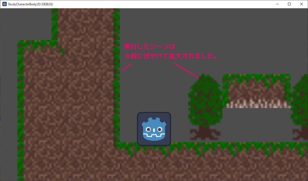 Godot4 タイルマップのドット絵がぼやける対処法２