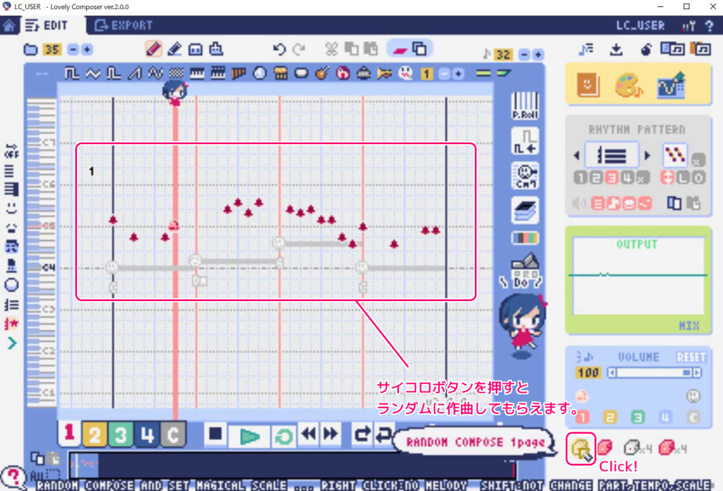 LovelyComposer ランダム作曲ボタン（１ページ分）