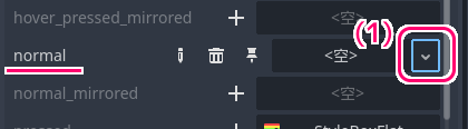Godot4 テーマリソースのボタンの normal 項目に画像を表示するリソースを割り当てます２