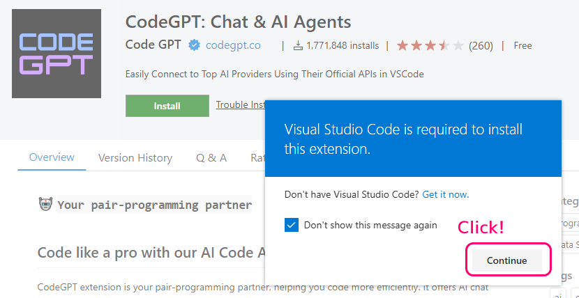 CodeGPT VSCode にインストールして使用３