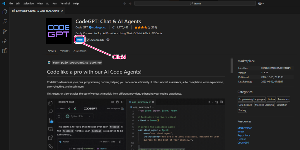 CodeGPT VSCode にインストールして使用５