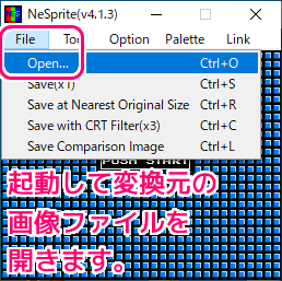 NeSprite BOOTH での購入と各 Save により保存された画像の結果10