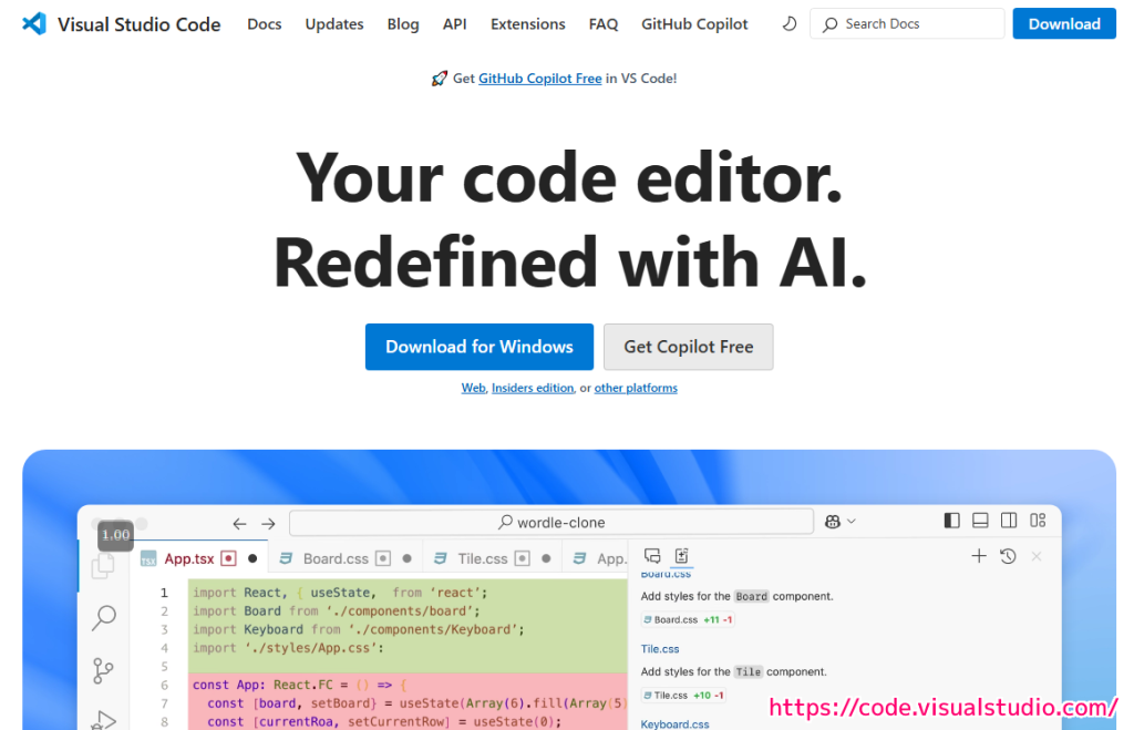 VisualStudioCode トップページの一部 20250319