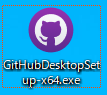 GitHubDesktop インストールとサインイン4