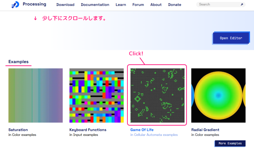 Processing サンプルプログラムの実行１