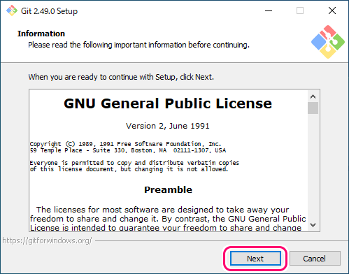 git インストーラによるインストール１