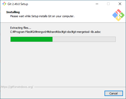 git インストーラによるインストール１５