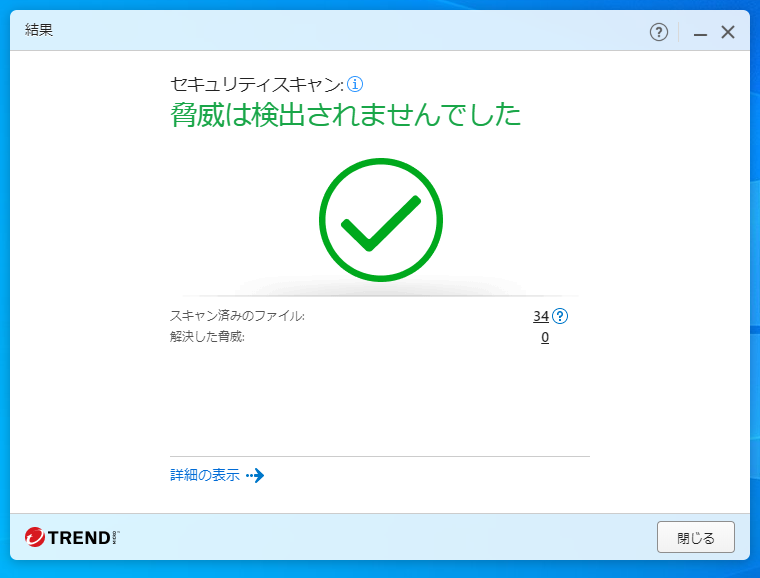 AviUtl mp4 ファイルなどを読み込める L-SMASH Works プラグインの導入３