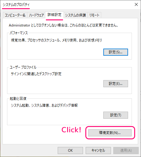 GhostScript gswin64c を使ってコマンドプロンプトでPostScriptファイルの関数を実行する2