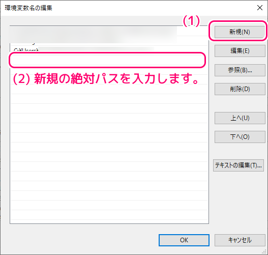 GhostScript gswin64c を使ってコマンドプロンプトでPostScriptファイルの関数を実行する4