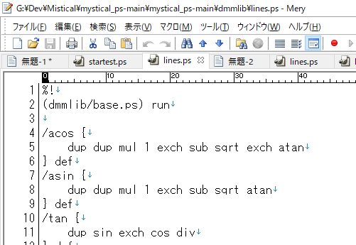 GitForWindows シンボリックリンクのあるリポジトリの取得14