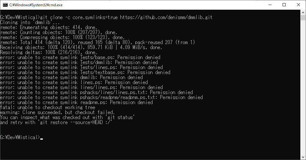 GitForWindows シンボリックリンクのあるリポジトリの取得6